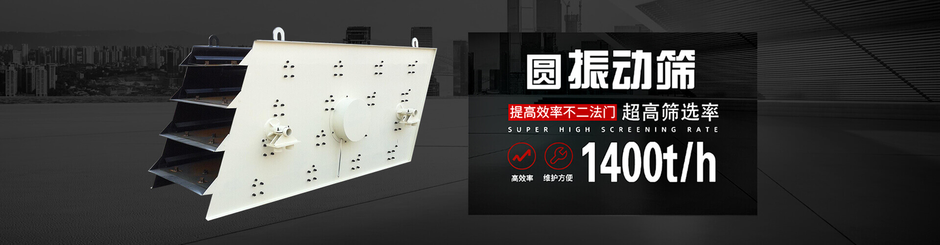 Zhucheng Jinde Refractory Materials Co., Ltd